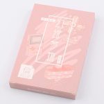 Kawaii Pink Fantasy Dream Postcard - Image 5