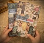 Vintage Journal