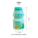 480ml Kawaii Peach strawberry bananna avocado Water Bottle - Image 8