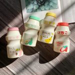480ml Kawaii Peach strawberry bananna avocado Water Bottle - Image 10