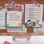 Kawaii korean cute cartoon Memopad - Image 3