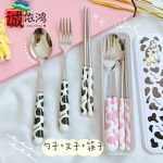 Stainless Steel portable Cutlery Set
