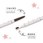Eyebrow pencil brown black long lasting waterproof - Image 10