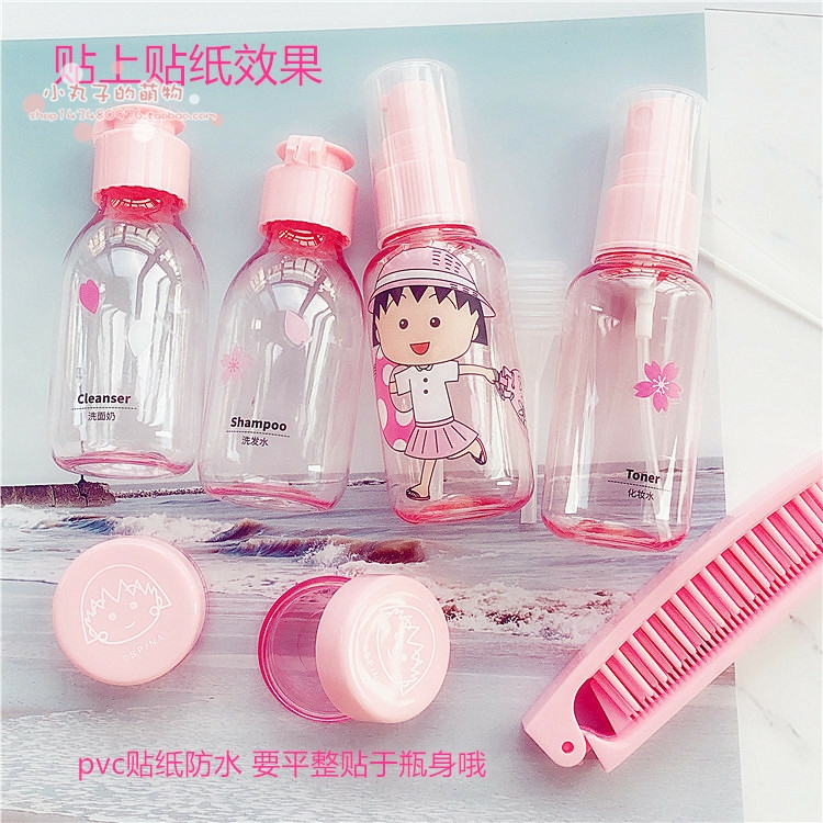 -170494878 Maruko Cute travel set empty small spray bottle For Shampoo Lotion Toner - Image 1