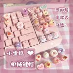 Pink cute keycap for Mechanical Keyboard