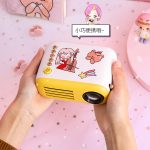 Kawaii Mini Projector - Image 4