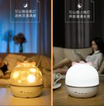 Bluetooth fairy tale starry galaxy sky projector - Image 6