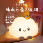Cute cloud night light