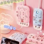 Multi-Socket with USB Extension