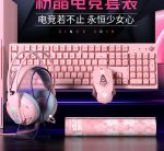 Pink Girl Gaming Set Mechanical Keyboard Mouse Headset