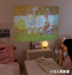 Kawaii Mini Projector - Image 9