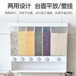 Food Grains storage despenser - Image 5