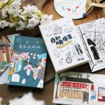 Japan Kyoto Tour Girl Cat Couple illustrated postcard