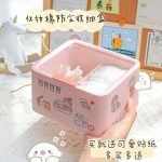 Girl cotton makeup remover Storage