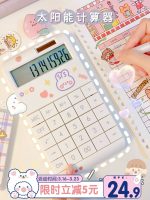 Big key large Calculator for Accounting - Image 11
