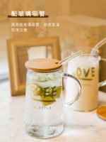 Glass water Mug with lid spoon - Image 4