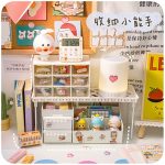 Desk Organizer
