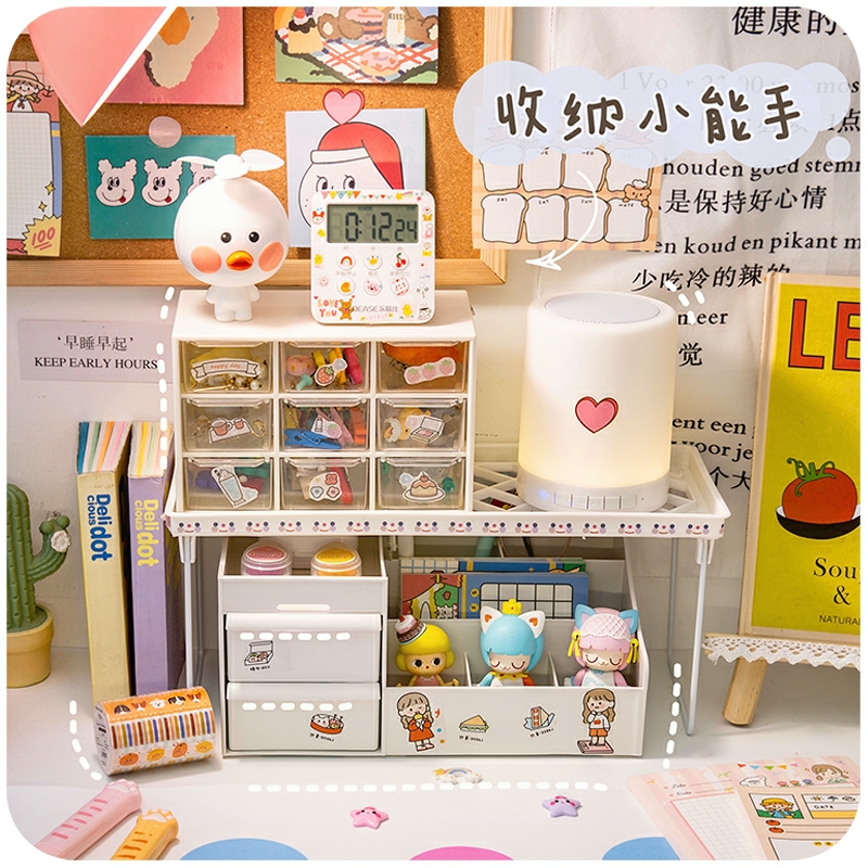 -861308259 Desk Organizer - Image 1