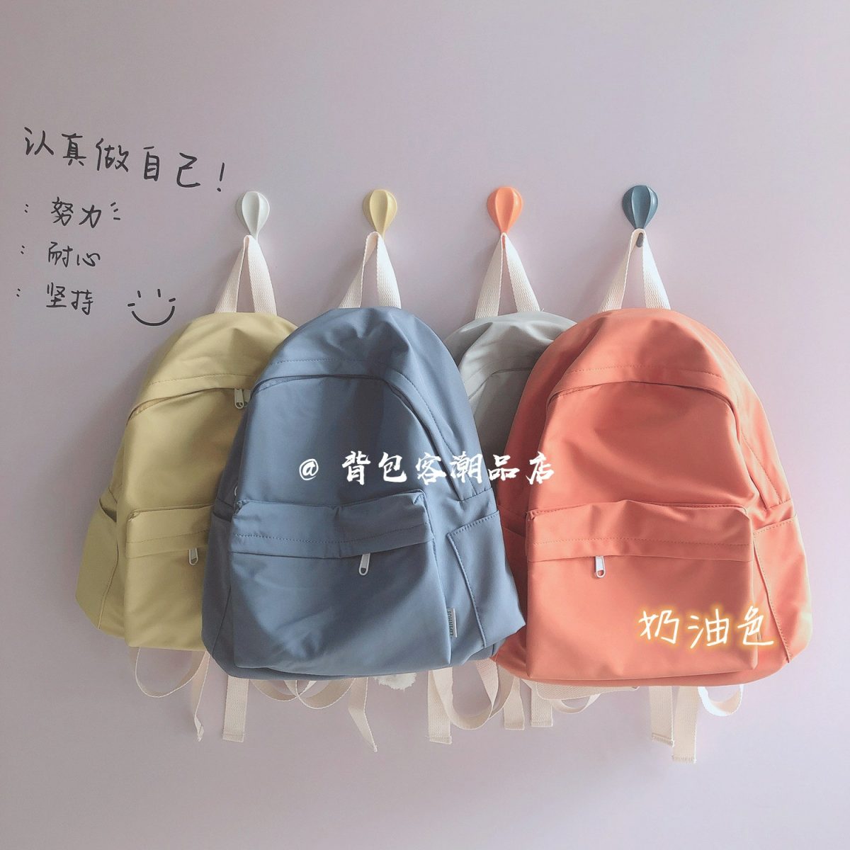 Solidcolor waterproof korean style Backpack - Image 7