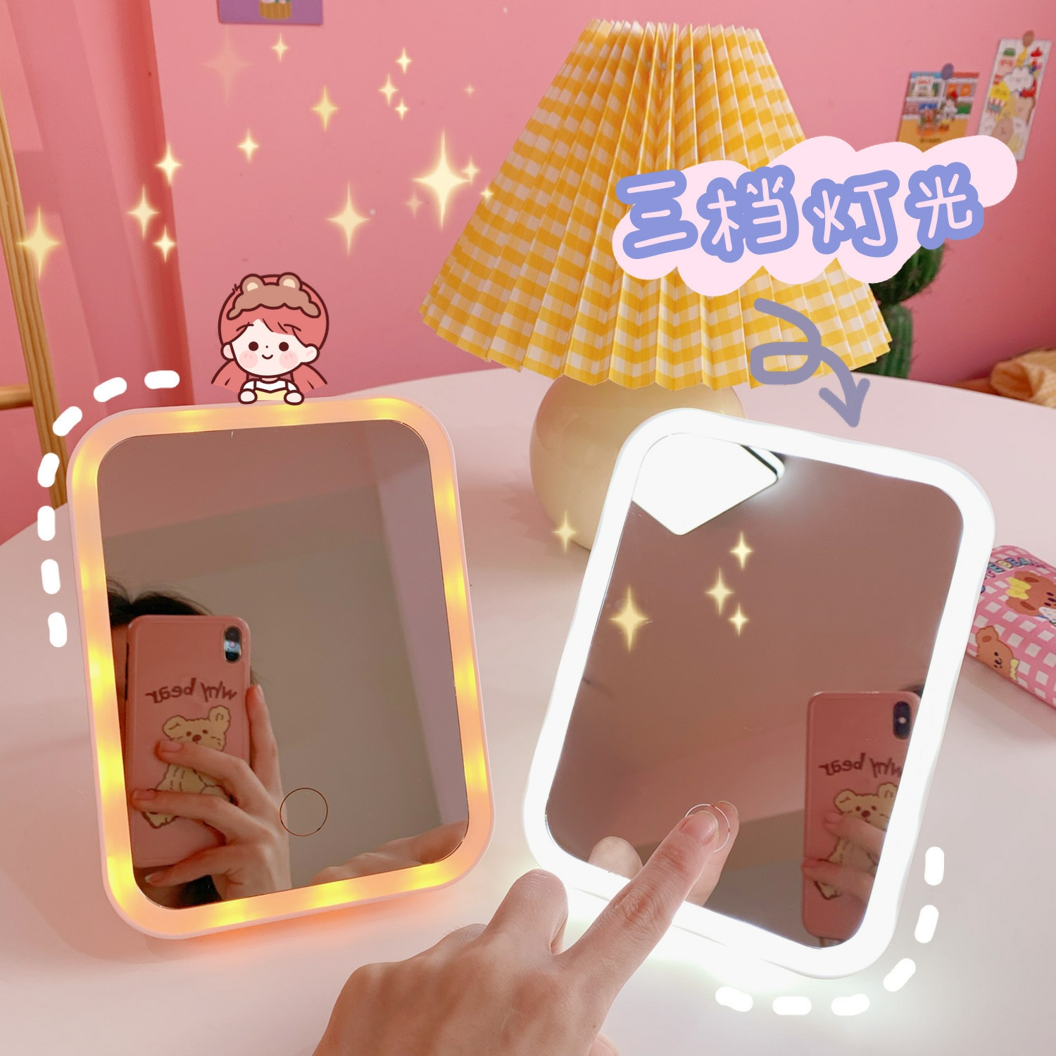LED Makeup Mirror with Lamp