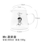 Nordic Style Milk Coffee Pot - Image 6
