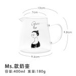 Nordic Style Milk Coffee Pot - Image 5