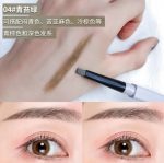 Muge leen eyebrow pen - Image 7