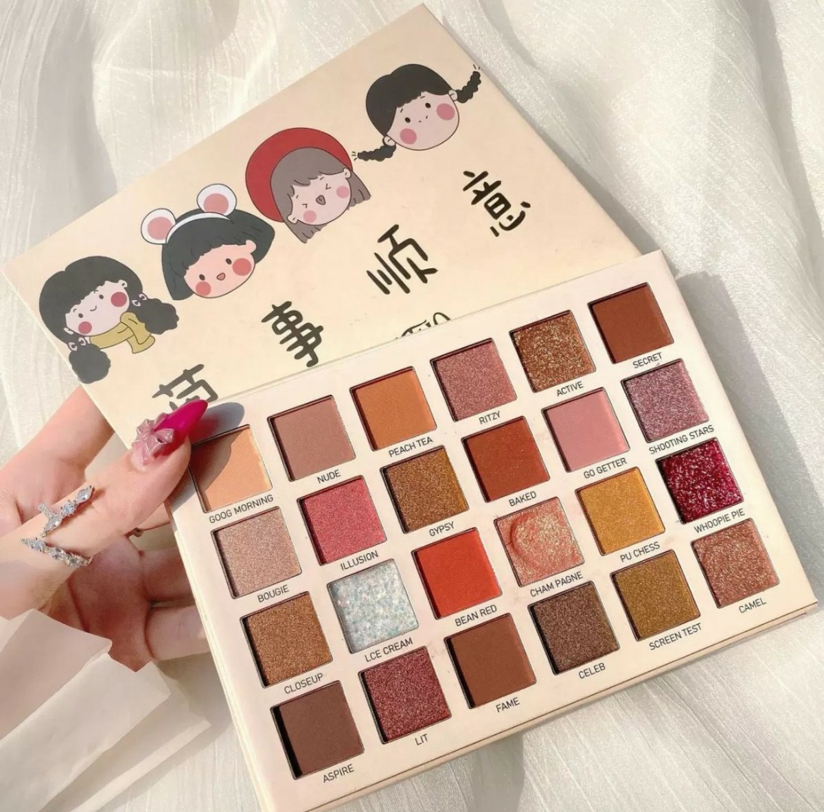 Screen_Capture_Img_5037 24Color eyeshadow pallette - Image 1