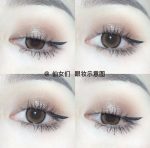 24Color eyeshadow pallette - Image 6