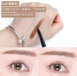 Muge leen eyebrow pen - Image 4