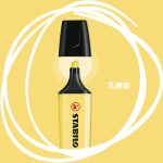 STABILO BOSS Original Pastel Highlighter - Image 7