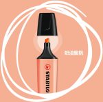 STABILO BOSS Original Pastel Highlighter - Image 8