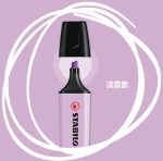 STABILO BOSS Original Pastel Highlighter - Image 9