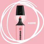 STABILO BOSS Original Pastel Highlighter - Image 10