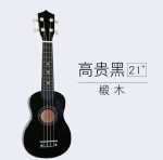 Pastel color wooden ukulele - Image 5