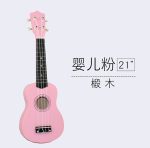 Pastel color wooden ukulele - Image 6