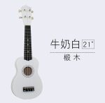 Pastel color wooden ukulele - Image 8