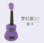 Pastel color wooden ukulele - Image 9