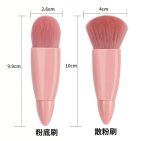 Portable Makeup Brush Set - Image 3