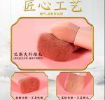 Portable Makeup Brush Set - Image 6