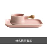 Pink grey one person breakfast tableware - Image 5