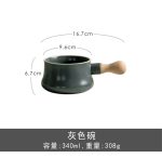 Pink grey one person breakfast tableware - Image 9