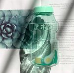 480ml Kawaii Peach strawberry bananna avocado Water Bottle - Image 4