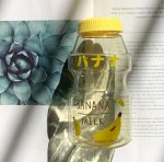 480ml Kawaii Peach strawberry bananna avocado Water Bottle - Image 5
