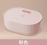 Germany Oridire UV Steriliser Box - Image 7