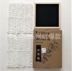 Rustic wooden letter message Board - Image 11