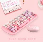 MOFI 84keys Wireless Keyboard and Mouse set - Image 6