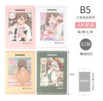 Anime Girl Magazine Cover blank Notebook for Student - Image 7