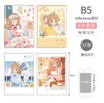 Anime Girl Magazine Cover blank Notebook for Student - Image 6