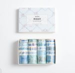 20pcs Washi Tape - Image 12